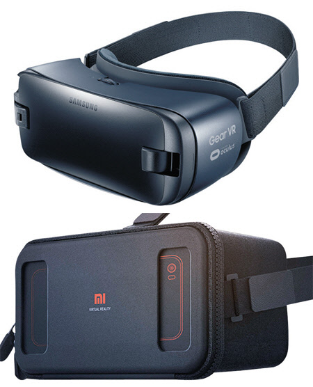 삼성전자 '갤럭시노트7' 용 가상현실(VR) 단말기 '기어VR' (위쪽)와 샤오미의 1만원 이하 초저가 가상현실(VR) 단말기 '미VR 플레이어'  삼성전자ㆍ샤오미 제공